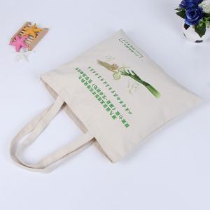 China Recyclable cheap promotion blank natural tote bag cotton canvas tote bag on sale