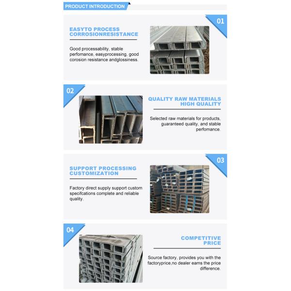 Alloy Bending Processing Service C Section Steel Channel with Raw Materials