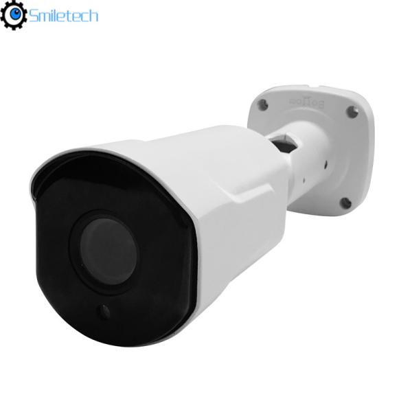 H.265 outdoor full metal case 5.0MP 35m IR bullet POE 2.8-12mm varifocal lens network IP bullet surveillance camera