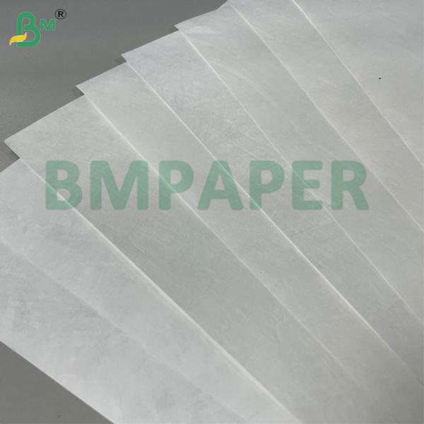 1056D 1070D White Tear Resistant Tyvek Paper Fabric For Wrist Band