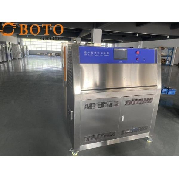 VG95218-2 UV Aging Test Chamber B-ZW Climatic Chamber UV-A Mathine Lab Drying Oven