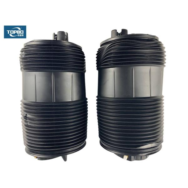 4M0616002Q Air Suspension Bellows