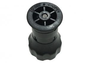 Buy cheap 1/2 Thread Irrigation Pop Up Sprinklers Orbit Pulse Impact Sprinkler  25~360 Degree product
