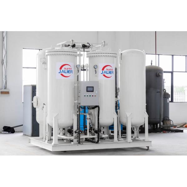 Customizable Booster Core Components Oxygen Generator for Medical Industry