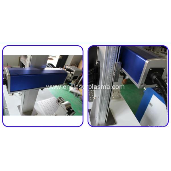 Raycus fiber laser optical bench
