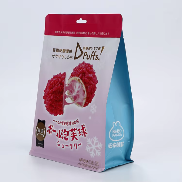 Customized self-sealing zipper vertical dry food, fruit and nut packaging bags, vertical zipper bone bags for food packaging