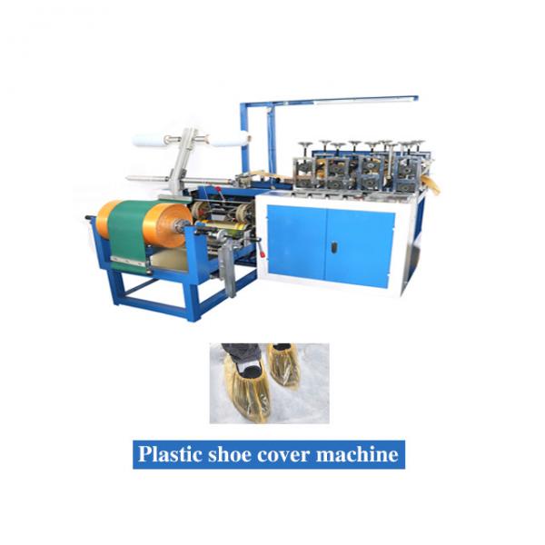 Quality plastic shoe cover making machine for sale