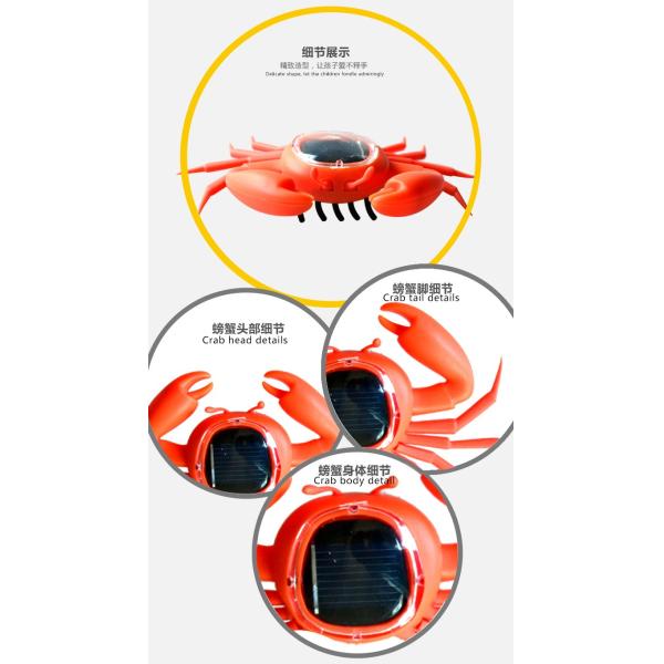 ABS Solar Powered Crab Solar Energy Toy For Children Customized Logo