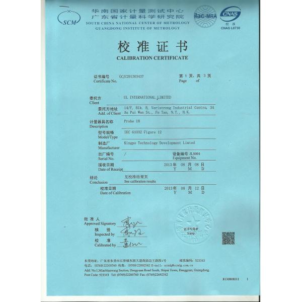 7006-52-1 Lamp cap gauge for finished lamps fitted with E40 caps for testing contact making