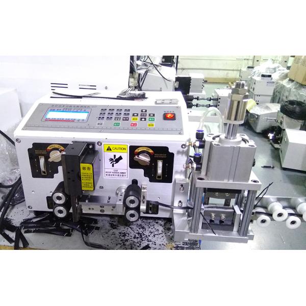 RS-330A Automatic Flat Ribbon Cable Cutting Stripping And Splitting Machine