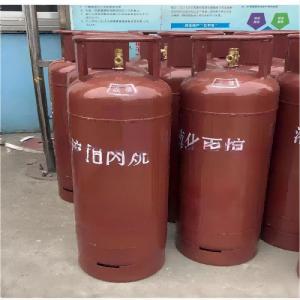 China 118L 926L C3h8 Propane Gas Cylinder Refrigerant R290 on sale