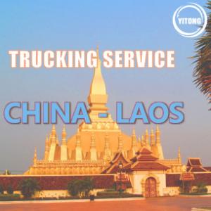 Buy cheap WIFFA Trucking Freight Service From China To Laos Door To Door Cost Efficient product
