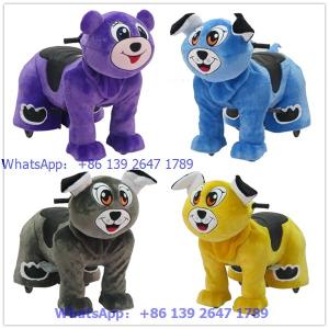 Buy cheap Kids entertainment in the mall coin operated battery power zippy animal kids ride on horse product