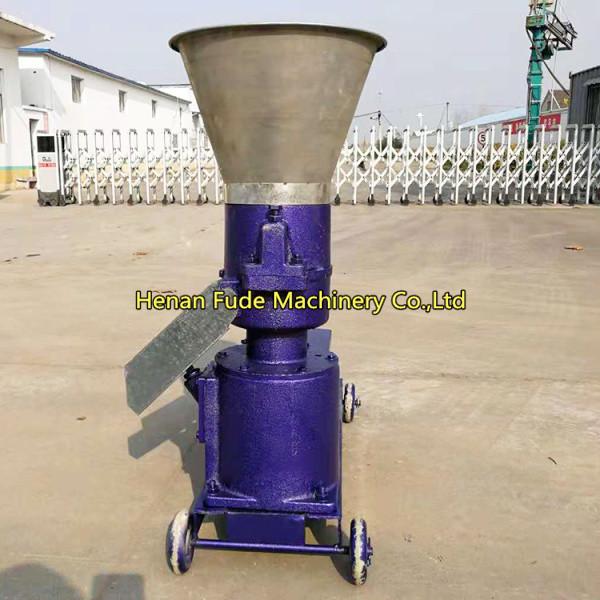 Quality Feed pellet machine, animal feed ,rabbit feed pellet machine for sale