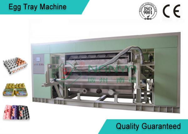 Quality Fully Auto Molded Tray Making Machine For Egg Tray / Egg Carton / Seeding Cup Production Line for sale