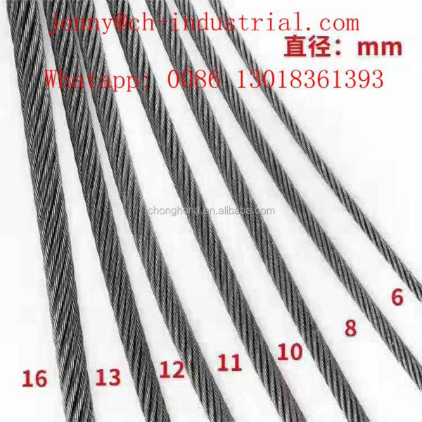 9x19S 16mm General Elevator Rope Diameter 8-22mm Non-Alloy 1570MPa/1770MPa Galvanized Steel Wire Ropes for Elevators