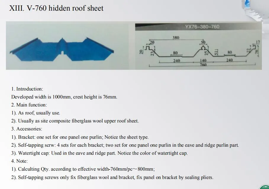 Prefab Steel Structure Sandwich Panel Building: 200㎡ MOQ, Multi - Functional & Cost - Effective