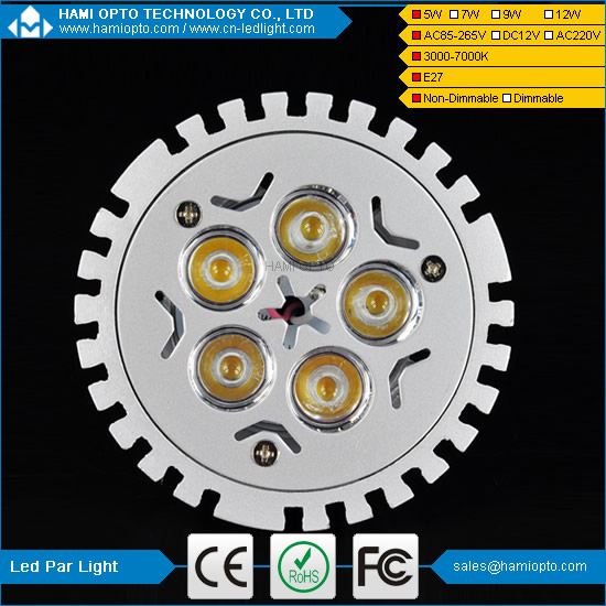 E27/GU10 CE & RoHS approved Par LED light DC12V,LED spot Lamp