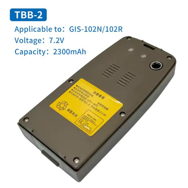 Topcon GTS-102R/102N Total Station TBB-2R Battery TBC-2 Charger Bluetooth Data Cable
