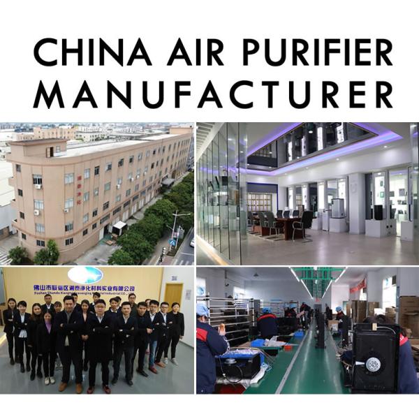 Adsorption Floating Hair Hepa UV Air Purifier For Pet Family Deodorization