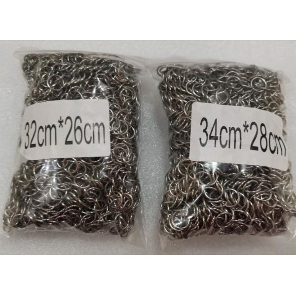304 Metal Ring Mesh 4x4 Stainless Steel Cast Iron Cleaner Soap Pouch Pot Scrubber