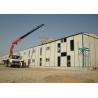 Double Story Steel Frame K Type Prefab Temporary Housing for sale