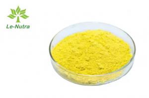 China Pharmaceutical Grade Hydrochloride Powder Cas 633-65-8 Berberine Hcl on sale