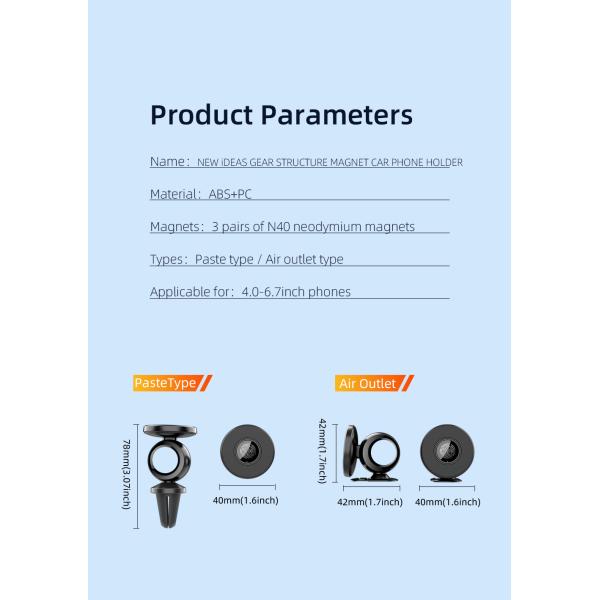 Mirror 360 Rotation N52 Magnetic Car Phone Holder Adjustable 6PCS