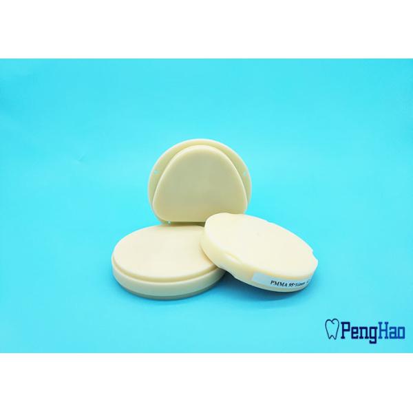 Polymethyl Methacrylate Acrylic Discs Multi Layer Shaded Type For Milling Machine