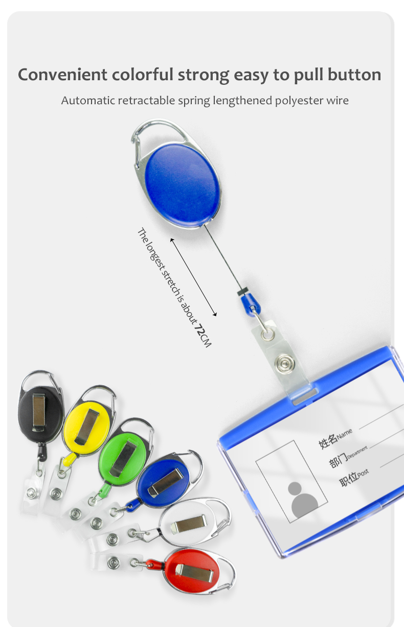 Custom Logo Retractable Badge Reel – 72cm Cord, 6 Colors
