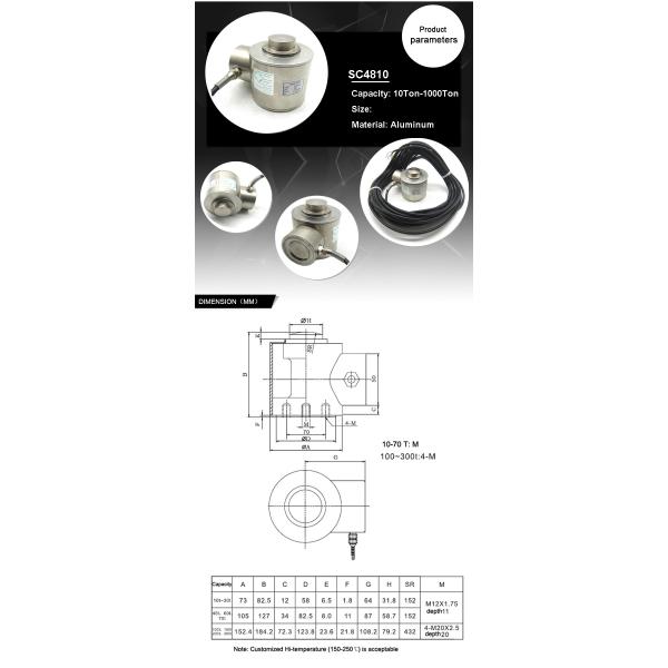 200 ton 300 ton 500 ton 1000 ton load cell weight sensor