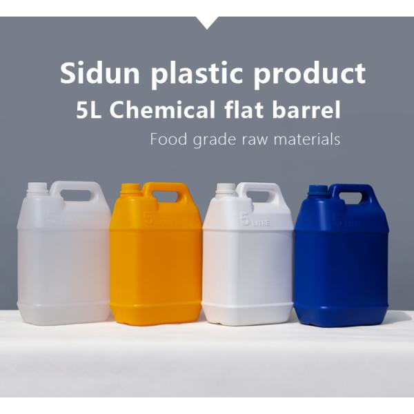 Agricultural 35mm Plastic Empty 5l Containers With Screw Lid