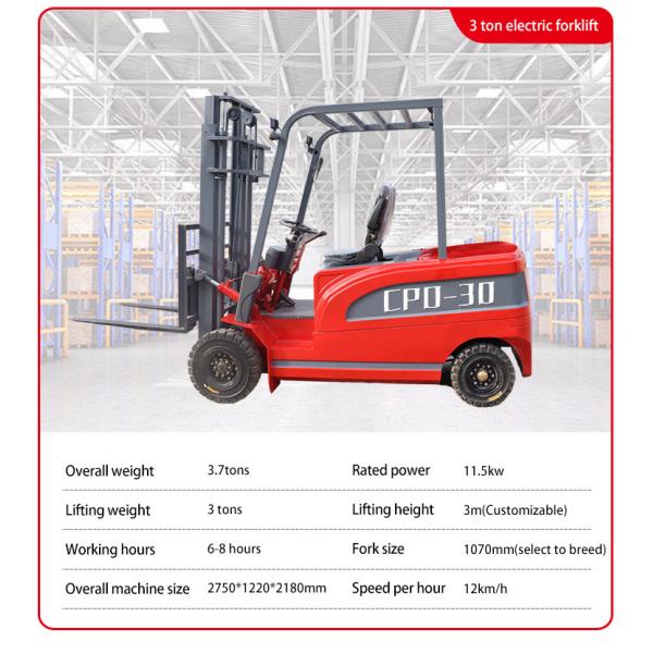 3 Ton Electric Forklift Equipped With Large Battery Capacity , Solid Tires 1.2M Fork Length