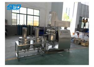 China Pharmaceutical Ointment Manufacturing Machine Vacuum Emulsifying Mixer CE Approved on sale