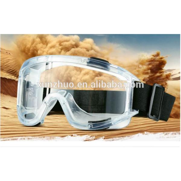 Multifunctional protective glasses splash-proof dust-proof anti-fog goggles safety glasses