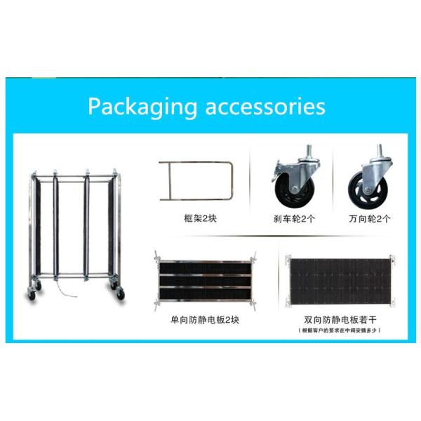 SMT ESD PCB Trolley PCB Storage Trolley