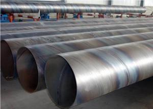 Buy cheap Oil and Gas Erw Line Pipe , Outer Diameter 219mm-3620mm Api 5l X42 Pipe product