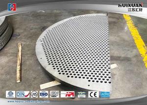 China 5000mm ASTM Carbon Steel Heat Exchanger Baffle Plate on sale