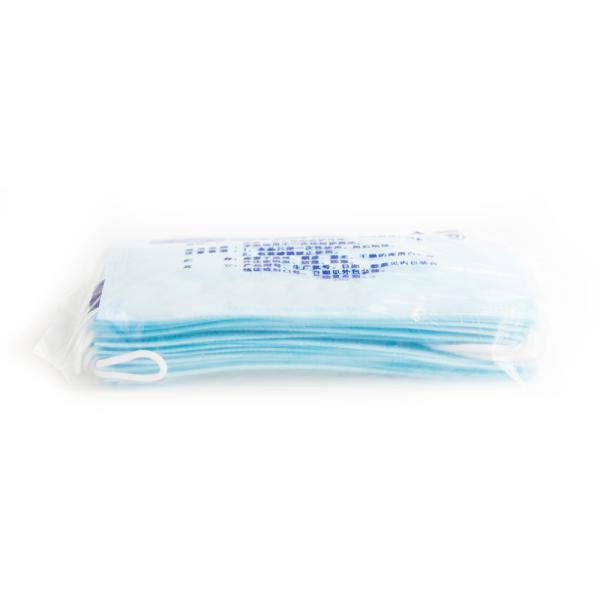 Wholesale Manufacturer Disposable Non Woven 3 Ply Face Mask 3 Layer face mask disposable