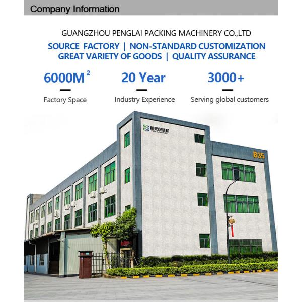 PLC Control Automatic Liquid Packaging Machine For Ice Pop Honey Filling Mayonnaise salad packing machine