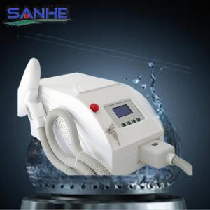 Buy cheap Nd yag q switch laser best tattoo laser removal machine nd-yag laser product