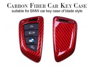 Buy cheap Customized Glossy Slip Proof Bmw Carbon Key Cover product