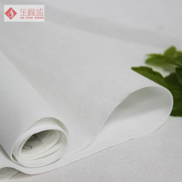 Package Polyester Velvet Fabric