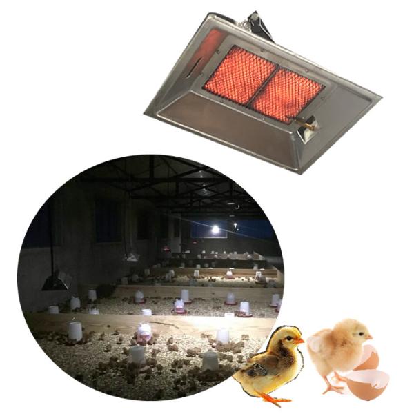 Purple Horn2606 Brooder Industrial Infrared Heaters Energy Saving With Catalyst Covers