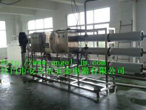 Buy cheap Pure Drinking Water Treatment Systems /RO  Machine product