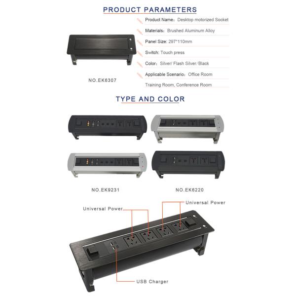 BNT Double USB charger port conference motorized rotate table power outlet
