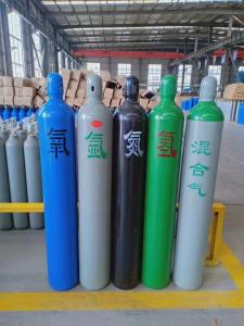 China Halogen Mixture Gases 99.999% Argon Xenon Neon Gas Mixtures Ar Xe Ne For Excimer laser lithography applications on sale