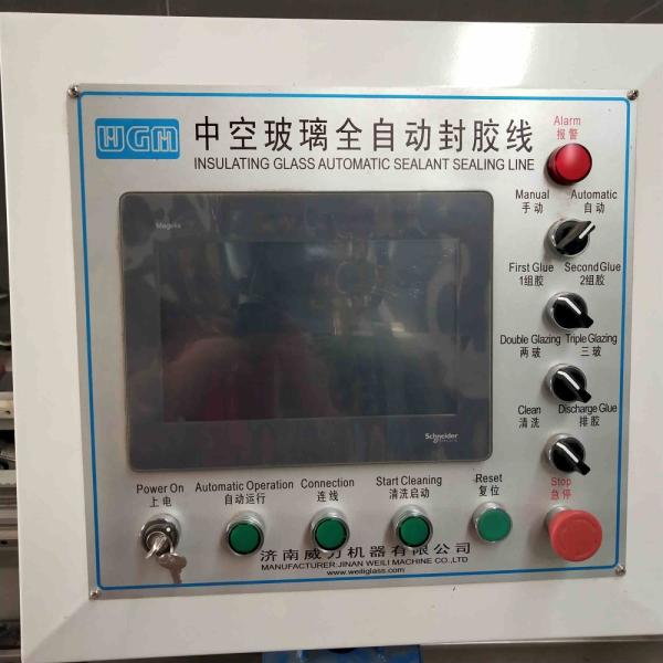 Yaskawa Full Automatic Sealing Robot For Processing Double Or Triple Glass