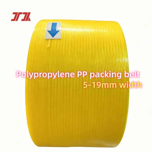 7000m 5mm PP Polyprople Strapping Tape For Automatic Strapping Tools