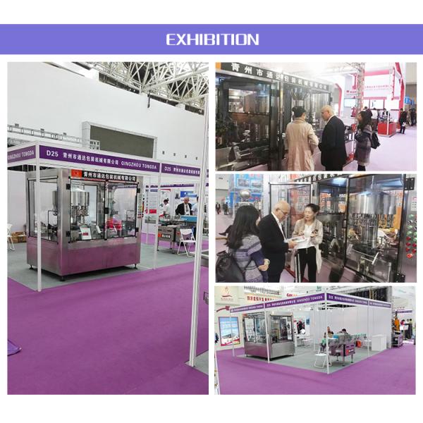 Wine Glass Bottle Rinser Machine , Rotary Bottle Cleaning Machine